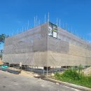 도반 건축사사무소 이미지