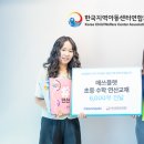 아이센터샵 이미지