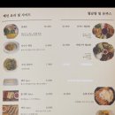 플스빌청주