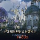 (주)퍼스트스파크게임즈 이미지