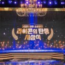 한국민화뮤지엄 이미지