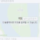 명가수산 이미지