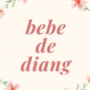 디앙키즈 이미지