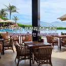 삼부자농장 | 나트랑퓨전리조트 FRESH 레스토랑 조식리뷰
