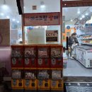 동네아이스크림