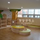 미담유치원 이미지