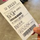 노리팡팡 | CGV 제천에서 영화 보기 너무 좋아요~