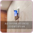 초심스터디카페천안 이미지