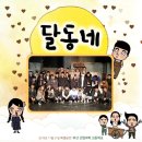 부산산업과학고등학교 이미지