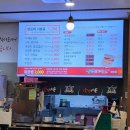 자담치킨 초량점 이미지