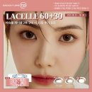 으뜸밝은세상안경 서면롯데점 이미지