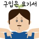 얼룩이농장 이미지