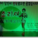 상인종합사회복지관 이미지