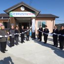 산의경로당 이미지