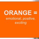 Emotional Oranges - Motion 이미지