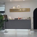 오창 마사지 더풋샵 오창과학단지점 아로마 마사지 후기