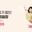 삼진정미소 이미지