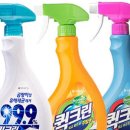 (주)엠알오솔루션 이미지