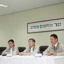 LS정보통신 이미지