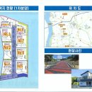 자유로부동산공인중개사사무소 이미지