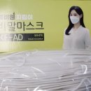한결유통 이미지