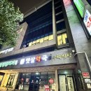 영블리왁싱 | 제주 왁싱 노형 왁싱 영블리왁싱 브라질리언 관리 후기