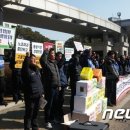 동광기연 이미지