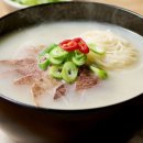 한우곰탕 이미지