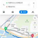 용산-이촌-495 이미지