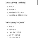 스몰웨딩 스냅사진 로시끌레르 계약 후기