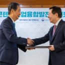 모두의닥터 이미지