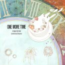 ONEMORE(원모어) 이미지