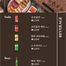 월미당 이미지