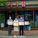 원주통닭 탕정점 이미지