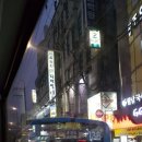어룡슈퍼 이미지