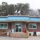 청양사랑만세