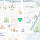 이화당구클럽 이미지