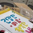 동화보건진료소 이미지