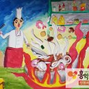 예린미술