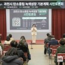 경진에너지 이미지