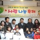 남북메디칼 이미지