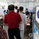 수정1동 주민센터 이미지