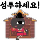 에스와이산업개발 이미지