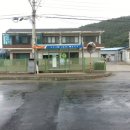 순흥상회 이미지