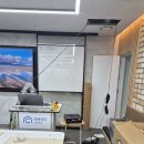 유한회사 아이티솔루션 | [분당]IT회사 대회의실 및 교육장 화상회의 시스템 시공 후기