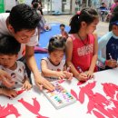 떠나자~세계로 이미지