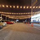 영광조개구이 무한리필 조치원점 이미지