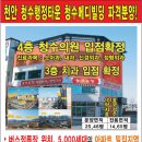 우미약국 이미지