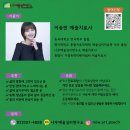 행운드림 이미지