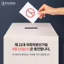 동아신경외과의원 네이버블로그